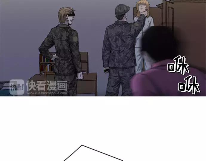第24话 传说之人56