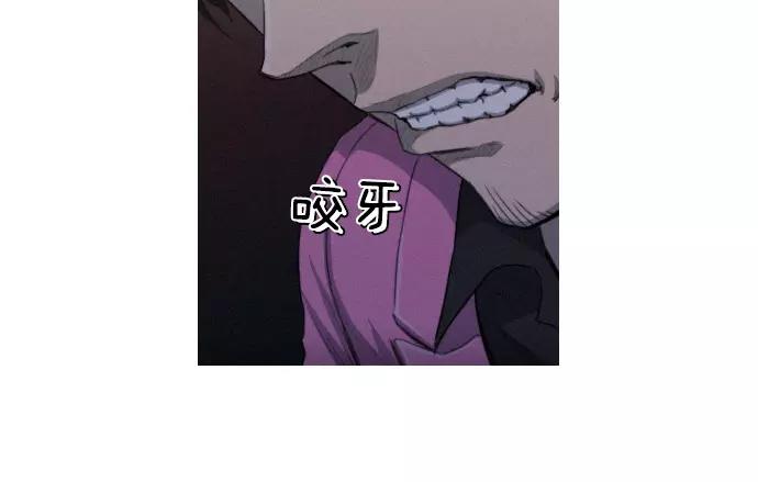 第24话 传说之人64