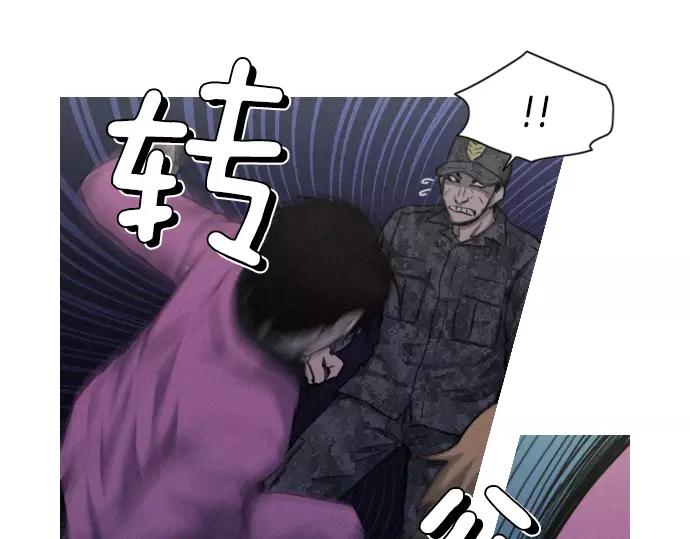第24话 传说之人65