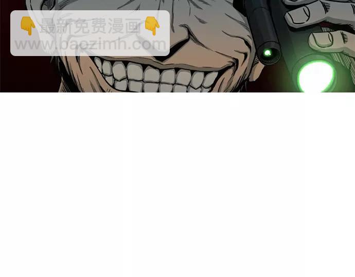 第24话 传说之人9
