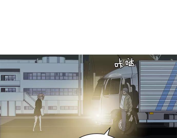 第24话 传说之人95