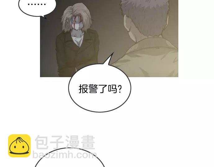 第24话 传说之人97