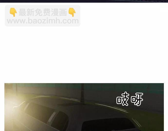 第25话 魔术表演1