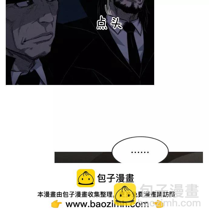 第25话 魔术表演103