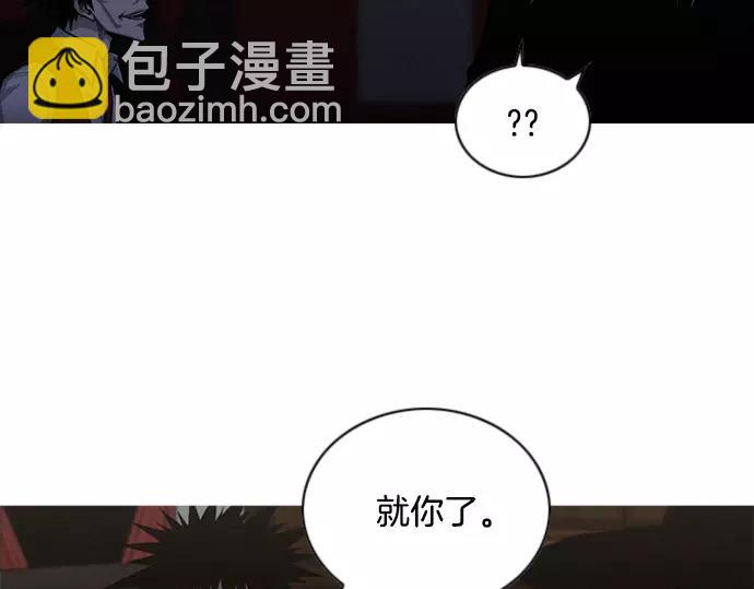 第25话 魔术表演104
