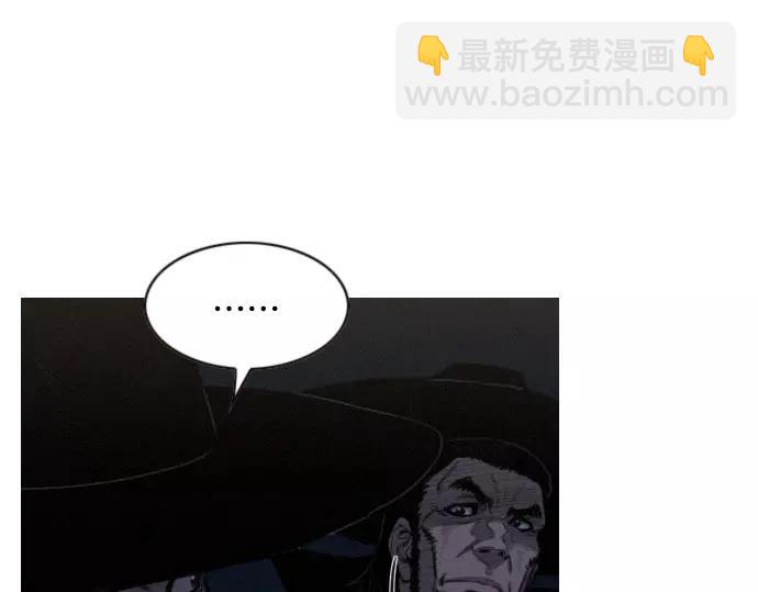 第25话 魔术表演106