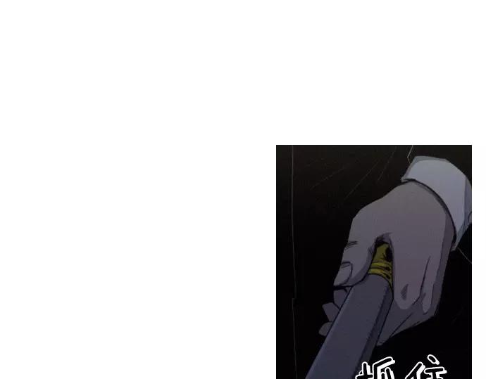 第25话 魔术表演109