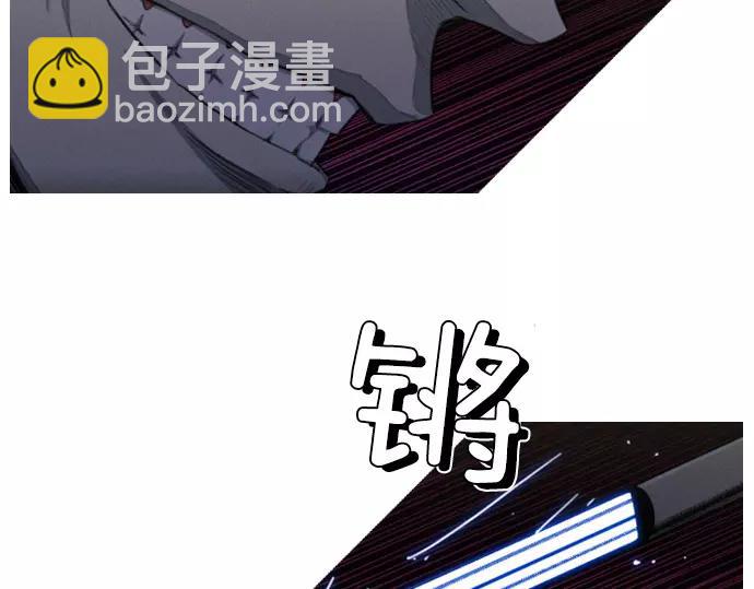 第25话 魔术表演113