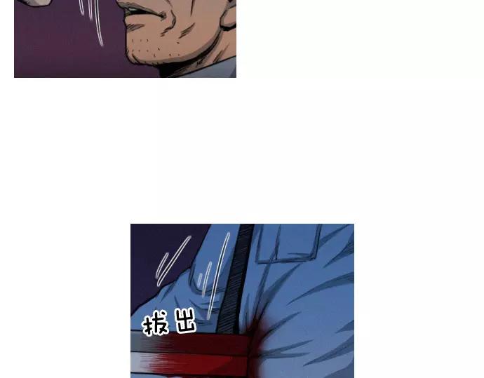 第25话 魔术表演18