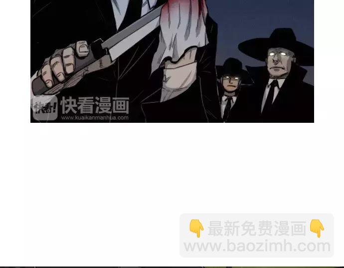 第25话 魔术表演23