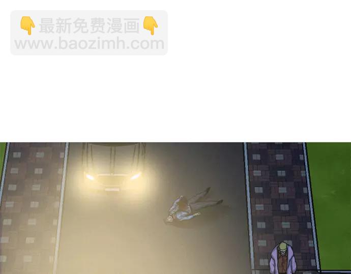 第25话 魔术表演29