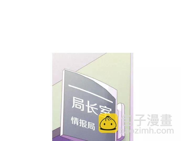 第25话 魔术表演38
