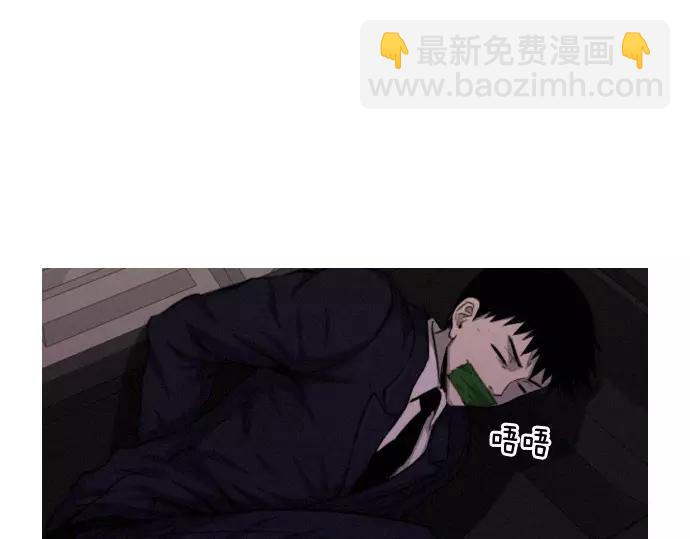 第25话 魔术表演47