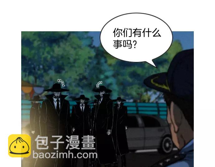 第25话 魔术表演6