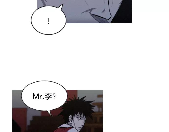 第25话 魔术表演70