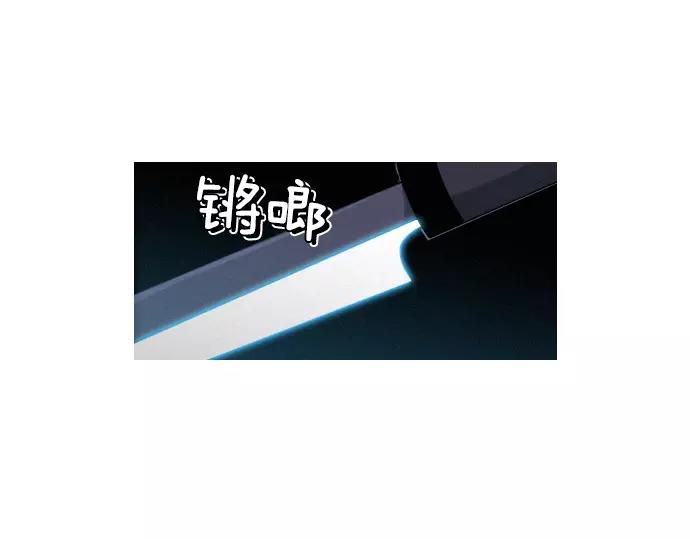 第25话 魔术表演73