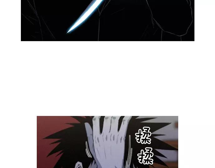 第25话 魔术表演75