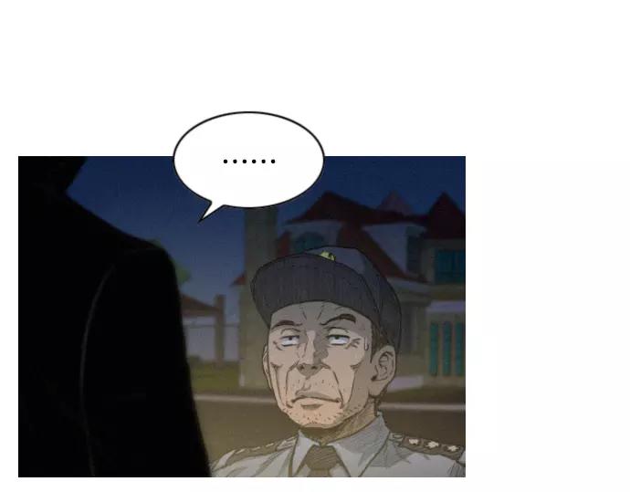 第25话 魔术表演9
