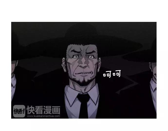 第25话 魔术表演91