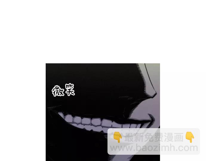 第25话 魔术表演92