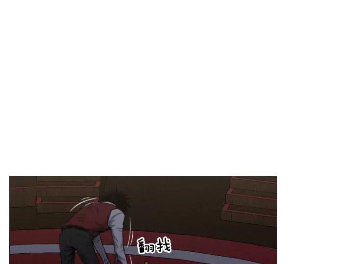 第25话 魔术表演95