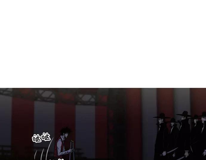 第25话 魔术表演98
