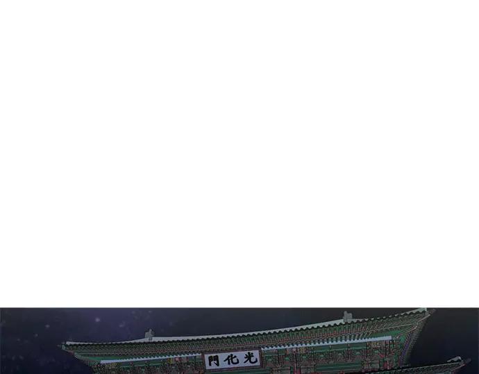 第26话 恶魔本相119