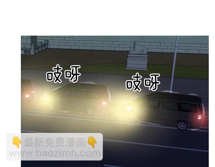 第26话 恶魔本相122