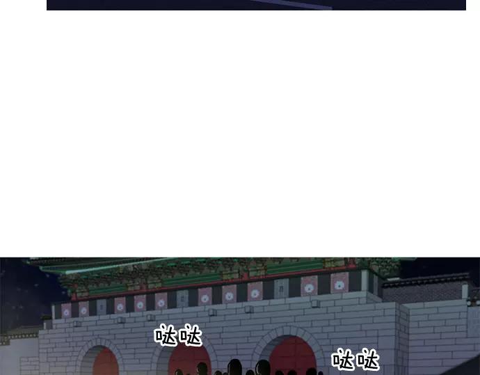 第26话 恶魔本相123