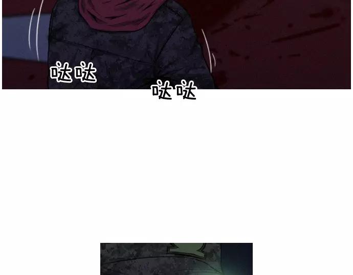 第26话 恶魔本相130