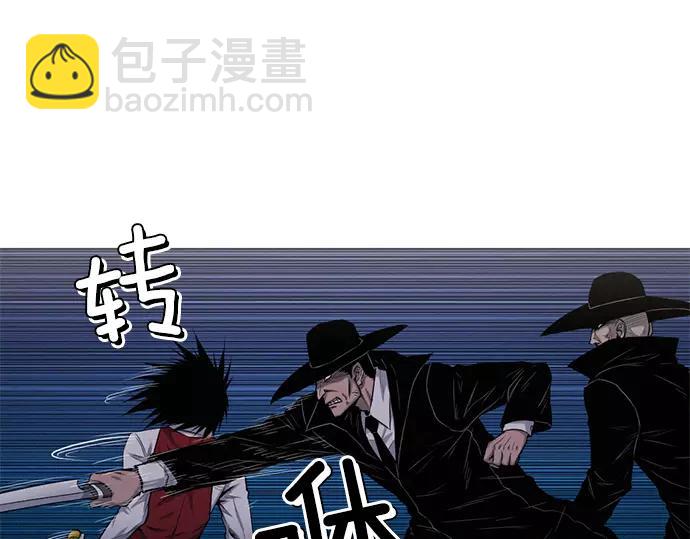 第26话 恶魔本相18