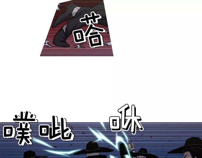 第26话 恶魔本相21