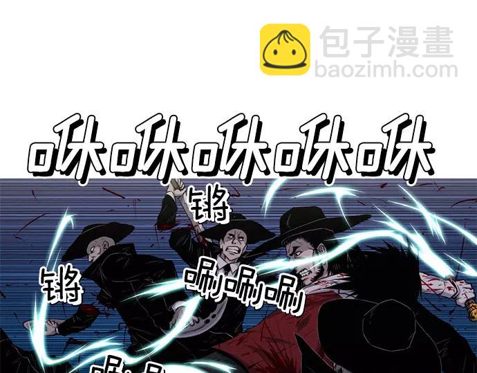 第26话 恶魔本相25