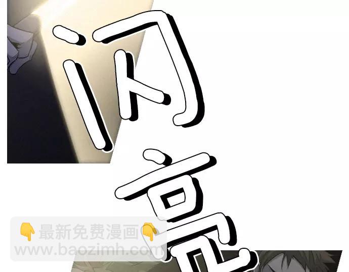 第26话 恶魔本相64