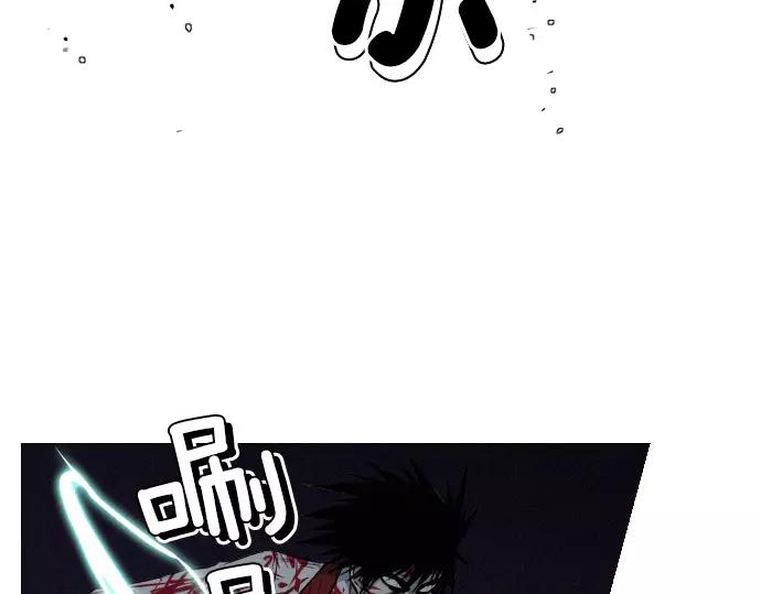 第26话 恶魔本相70