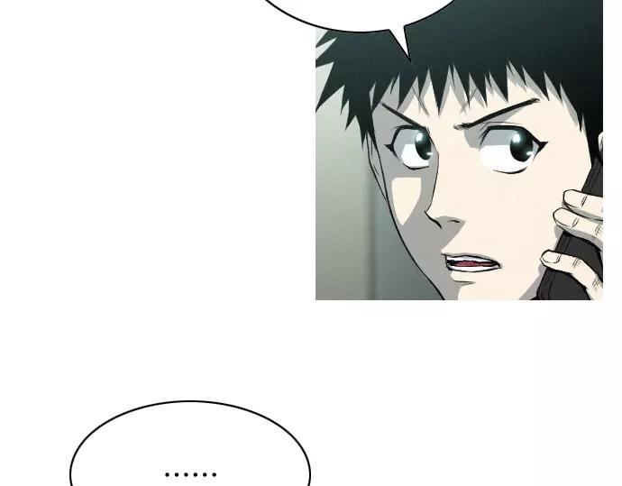 第26话 恶魔本相87