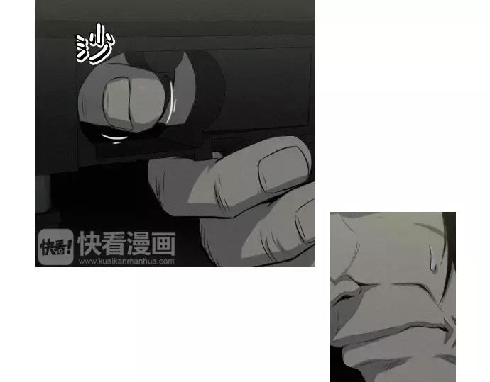 第26话 恶魔本相99
