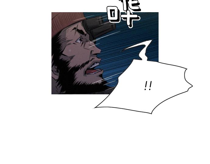 第27话 神级队友25