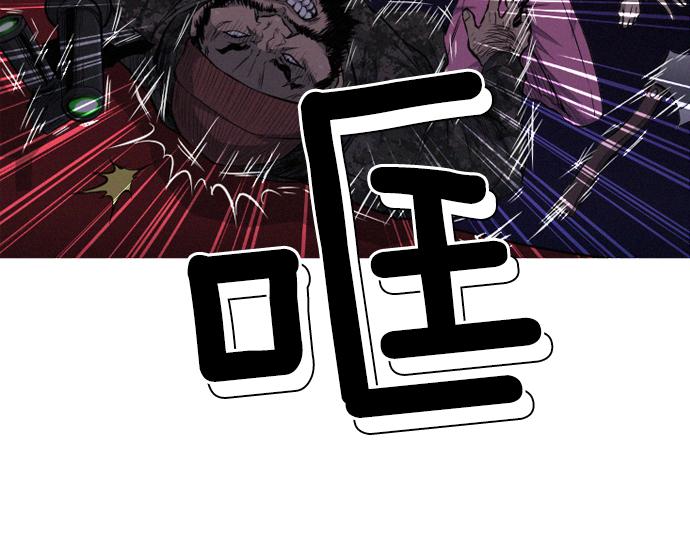 第27话 神级队友27