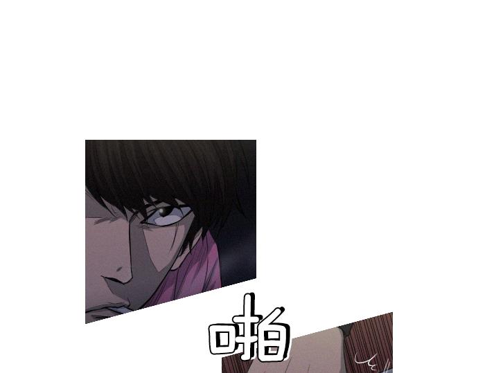 第27话 神级队友28