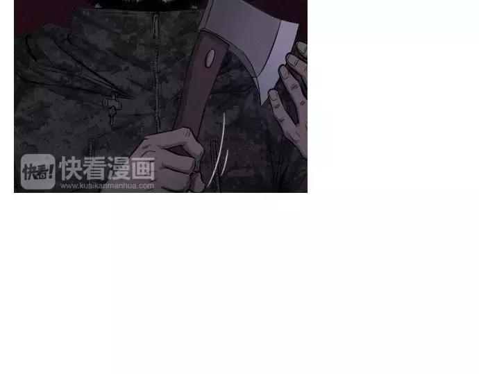 第27话 神级队友5