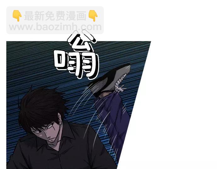 第27话 神级队友78