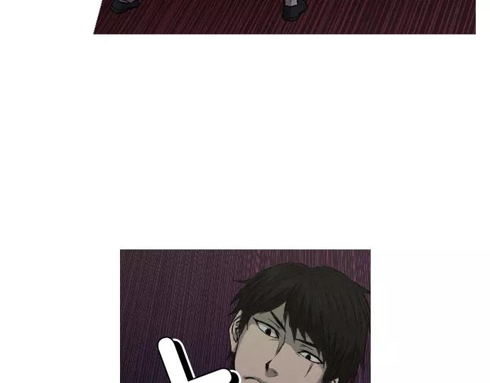 第27话 神级队友80