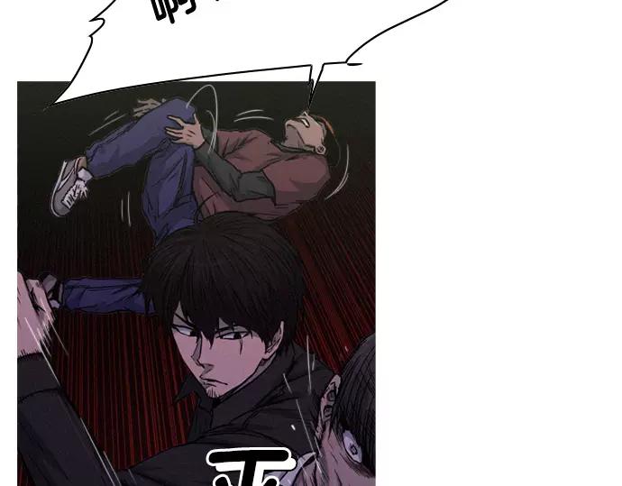 第27话 神级队友83