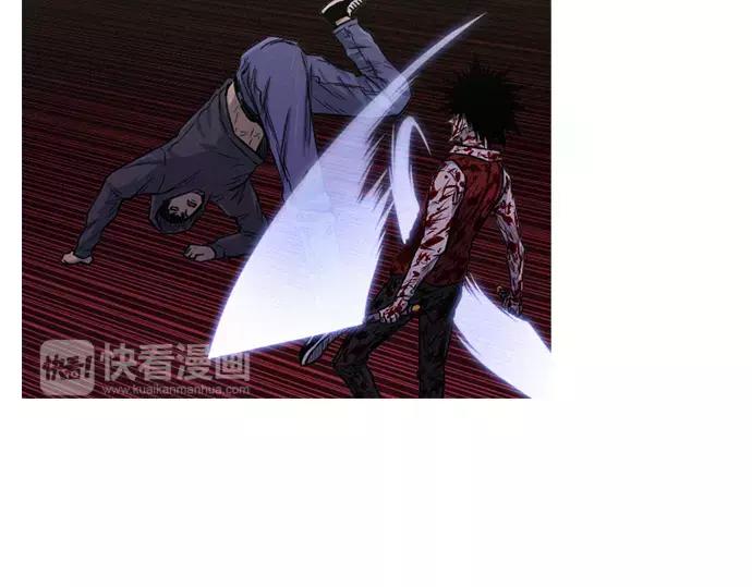 第27话 神级队友89