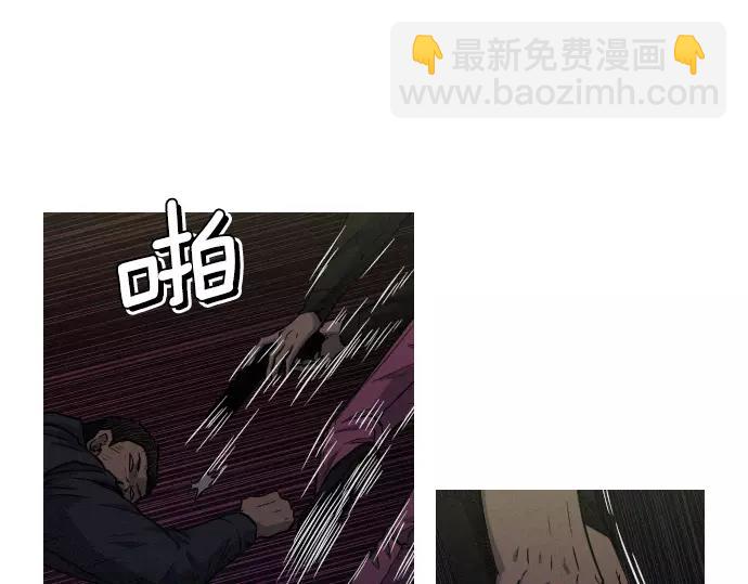 第28话 他的本名12