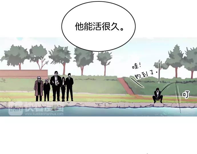 第28话 他的本名121