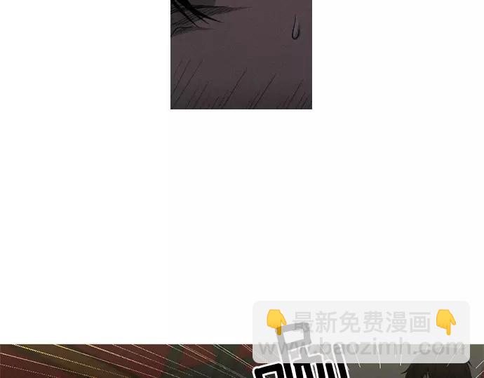 第28话 他的本名18