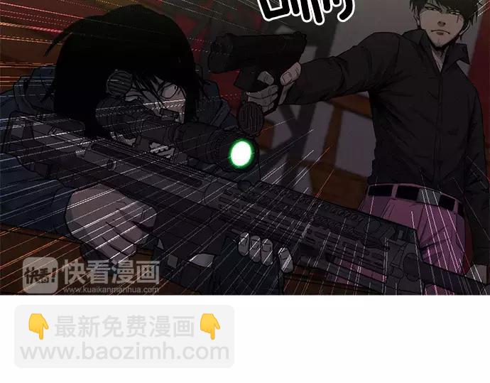 第28话 他的本名19