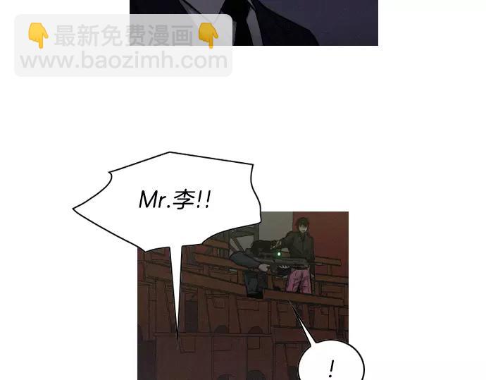 第28话 他的本名24